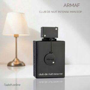 ARMAF CLUB DE NUIT INTENSE MAN EDP