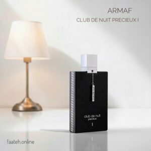 ARMAF CLUB DE NUIT PRECIEUX EXTRAIT DE PARFUM