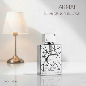 ARMAF CLUB DE NUIT SILLAGE EAU DE PARFUM