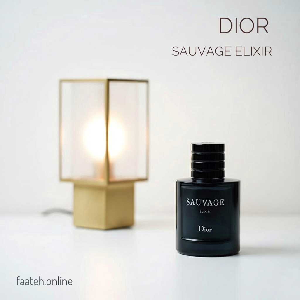 Dior Sauvage Elixir Parfum for Men
