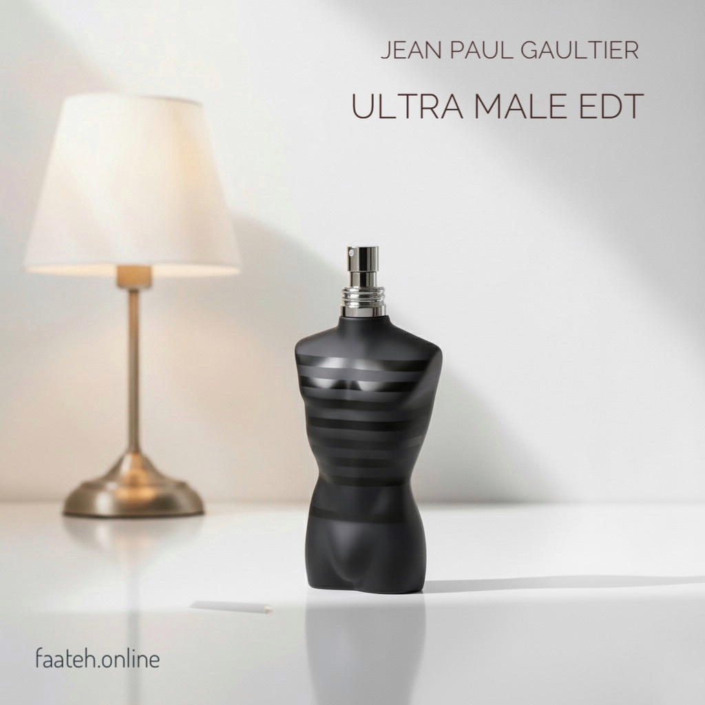 Jean Paul Gaultier Ultra Male EDT for Men