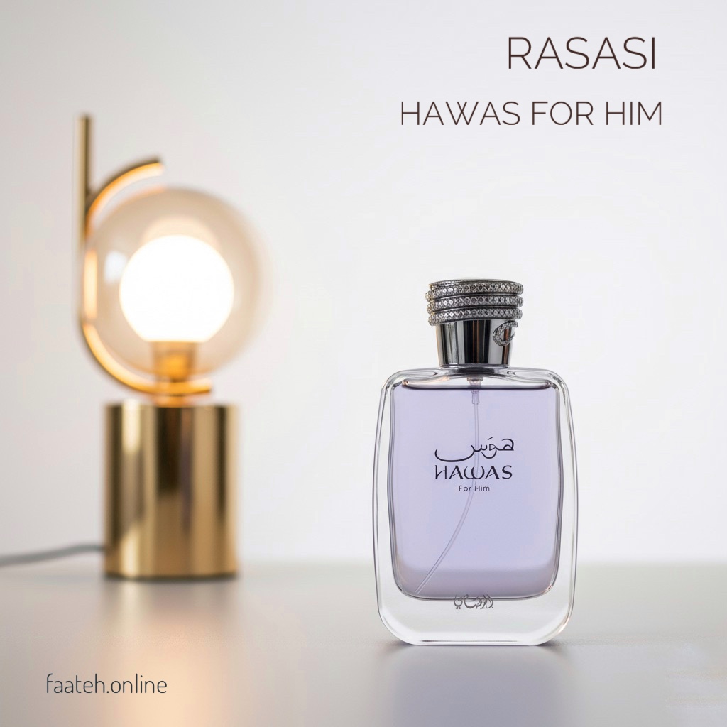 Rasasi Hawas For Him EDP