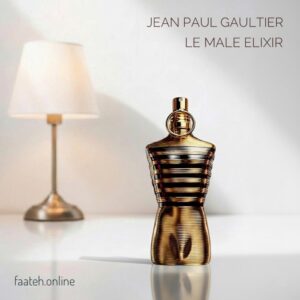Jean Paul Gaultier (JPG) Le Male Elixir