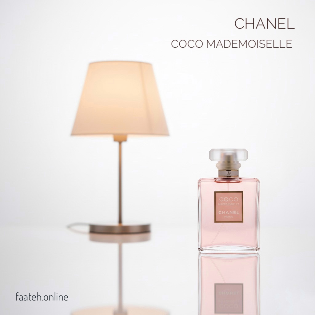 Chanel Coco Mademoiselle EDP for Women