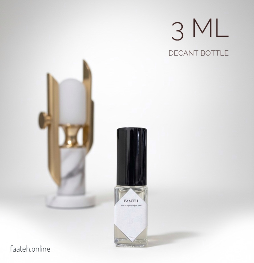 Chanel Coco Mademoiselle EDP for Women - Image 4