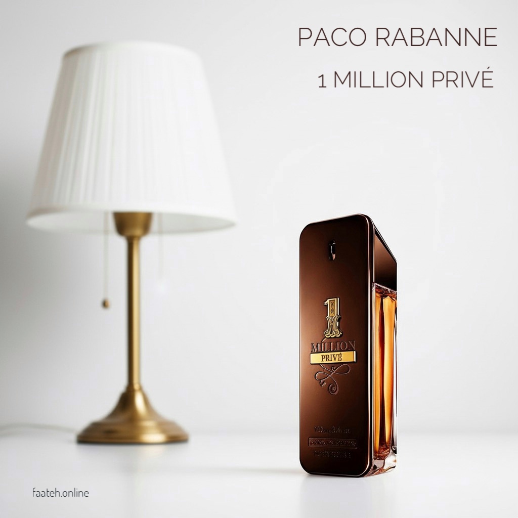 1 Million Privé Rabanne