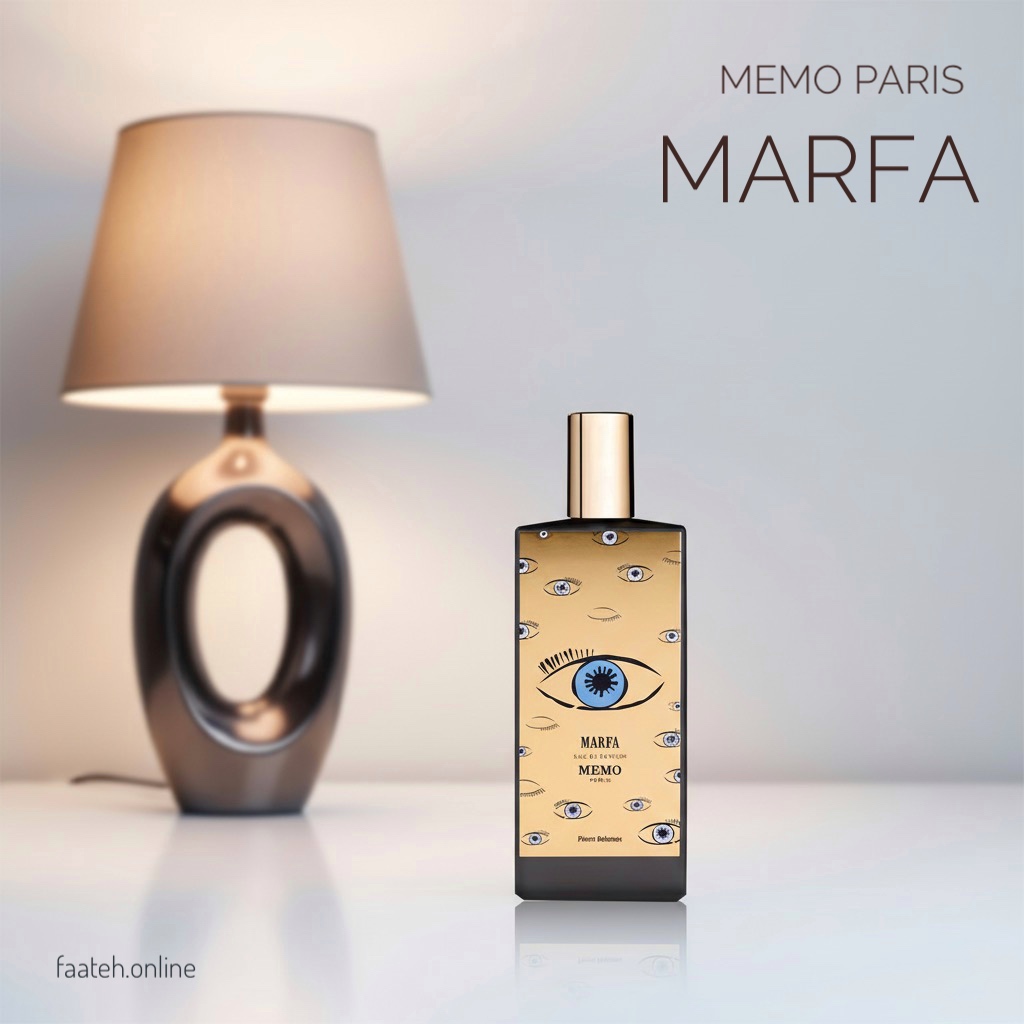 Marfa Memo Paris